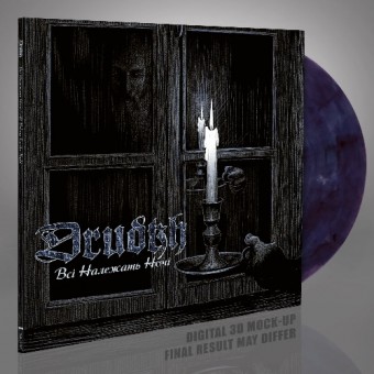 Drudkh - All Belong To The Night LP